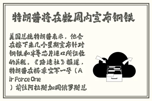 爸爸说家里没人可以c我视频