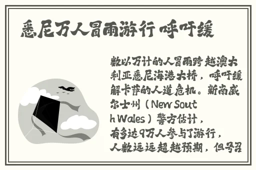 viagaygv帅哥飞机